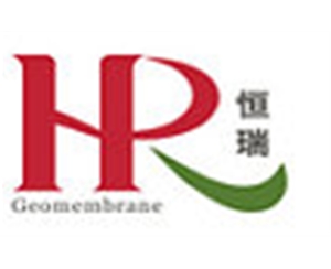 垃圾填埋場(chǎng)覆蓋膜